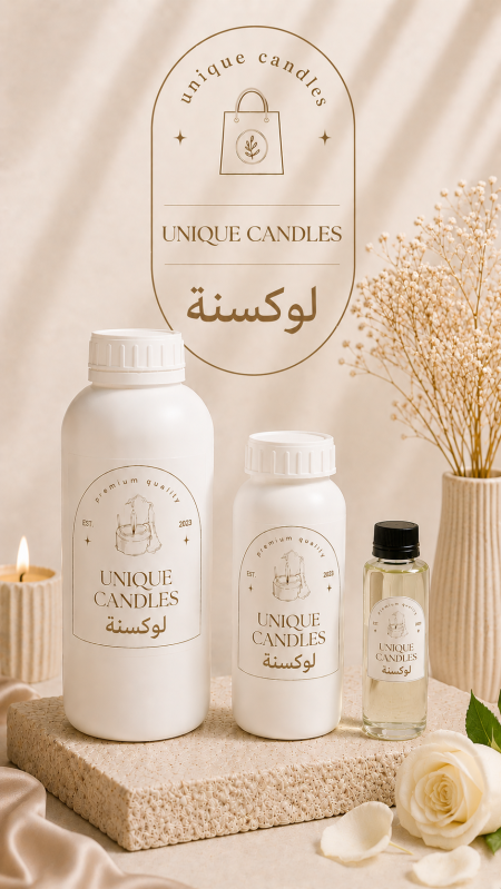 لوكسنة