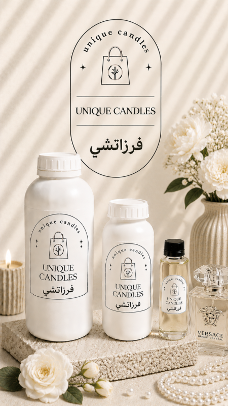 فرزاتشي