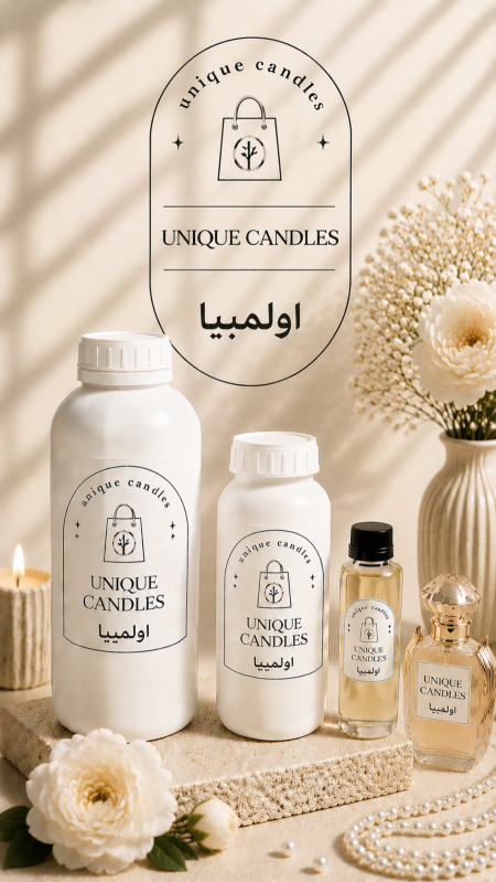 اولمبيا