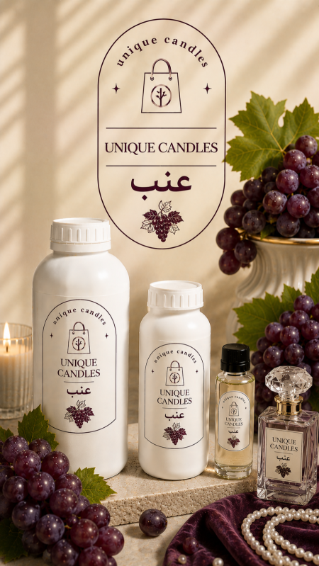 عنب