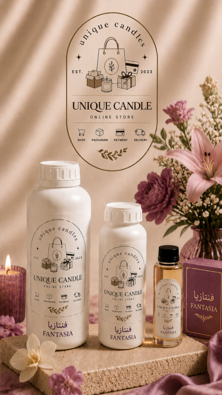 فنتازيا