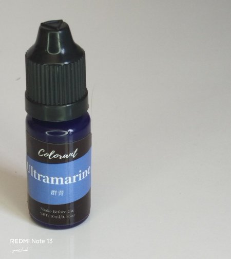 Ultramarine colour